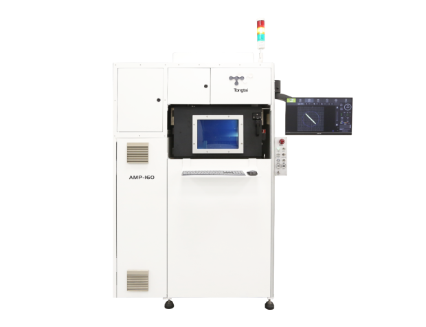 AMP-160