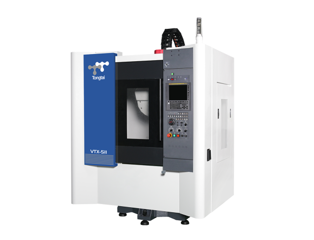 VTX-7II