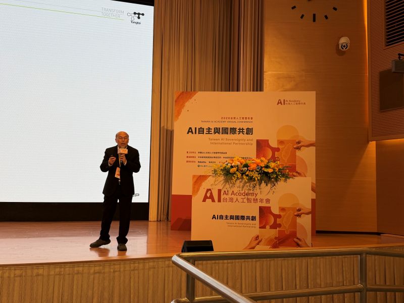 tongtai-bert-tseng-smart-manufacturing-ai-agent tongtai-bert-tseng-smart-manufacturing-ai-agent