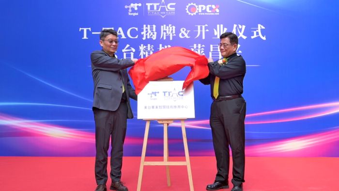 T-TAC-china-opening T-TAC-china-opening