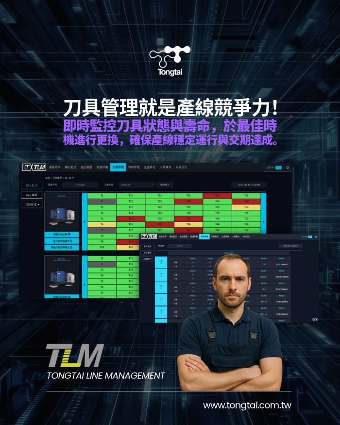TLM-AD4-CH-web