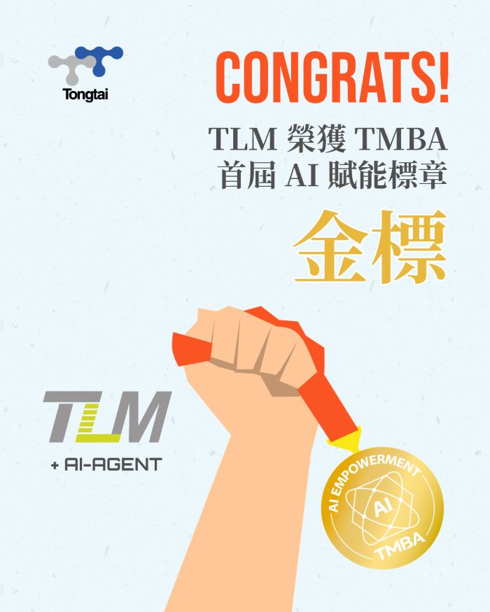 TLM-AI-GoldMark TLM-AI-GoldMark