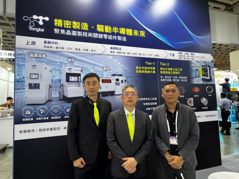 semicon_taiwan_tongtai