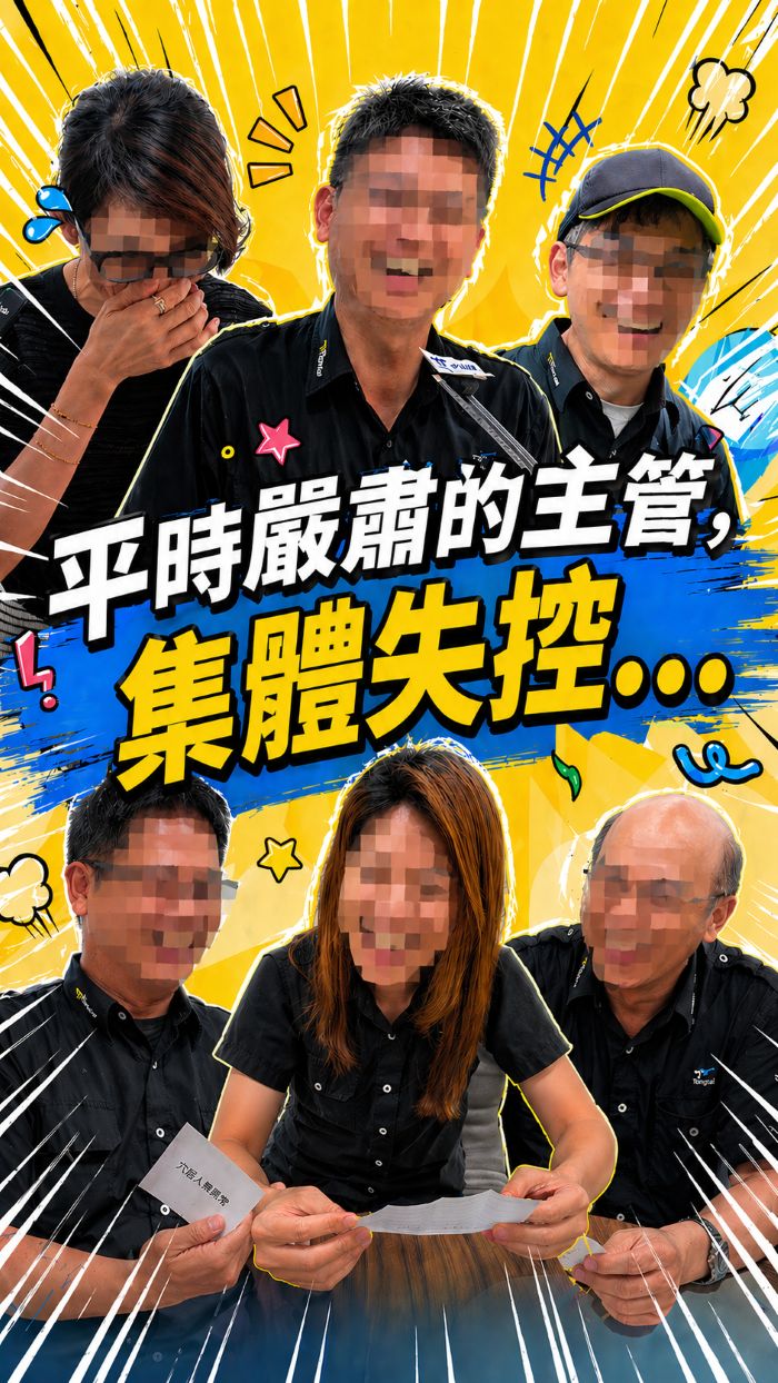 tongtai-happylaborday-funny-video tongtai-happylaborday-funny-video