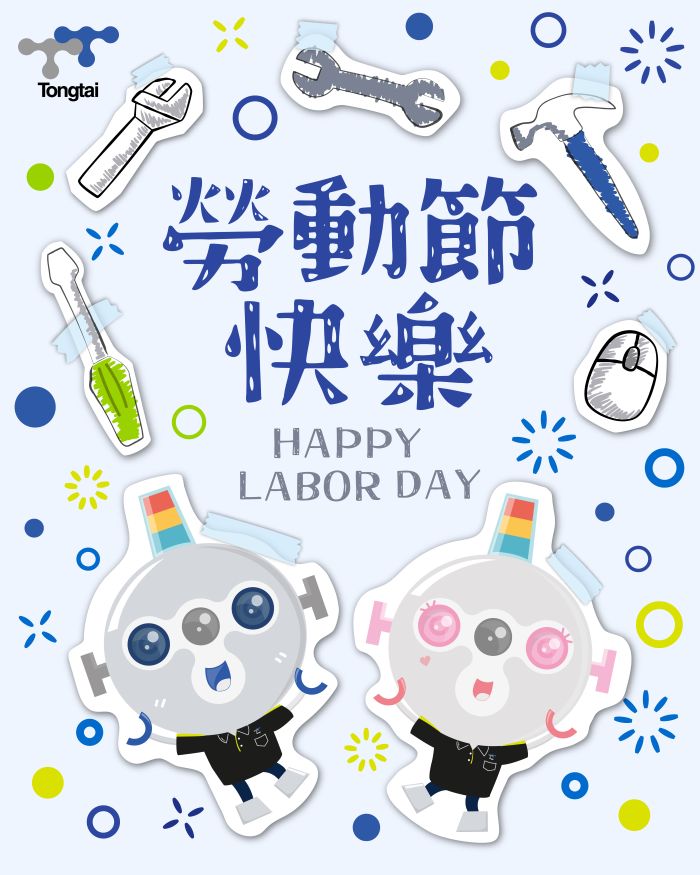 tongtai-happylaborday tongtai-happylaborday