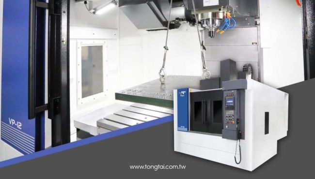 強力推薦！VP-12 立式加工中心機-Tongtai Machine & Tool Co., Ltd.
